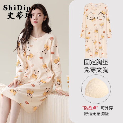 史蒂珀（ShiDipo）睡裙女款春秋季纯棉薄款长袖睡衣女士自带胸垫一体甜美宽松家居服 YS9902 XL 适合120-140斤穿