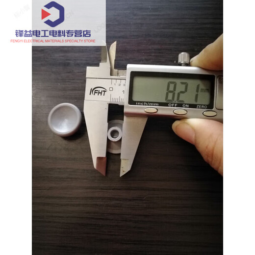 Current transformer installation accessories accessories fixed piece bracket clip BH0.66 screw cap gasket suitable for 70MM (5 sets)