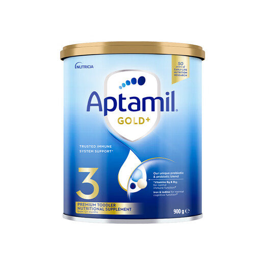 Aptamil gold Australian version infant formula milk powder 3 stages (12-24 months) 900g Australian gold
