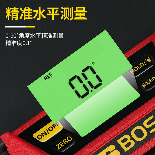 RSRDDY level 12 meters high-precision strong magnetic aluminum alloy small bricklaying tools accurate portable anti-collision household magnetically reinforced aluminum alloy level 1000mm