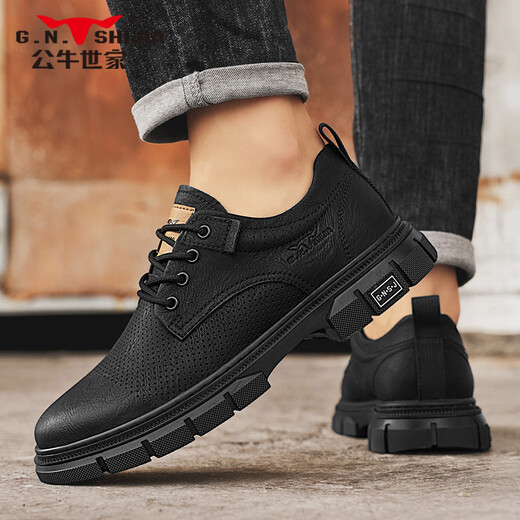 Bull Family Men's Shoes Summer Casual Leather Shoes Low Top Breathable Martin Boots Retro Old Hollow Workwear Shoes Men