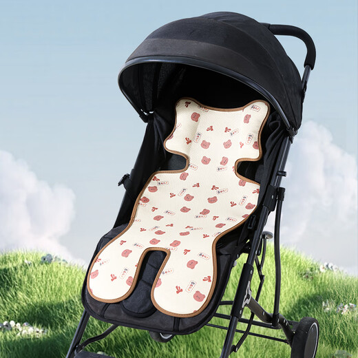 
Nanjiren baby stroller cushion antibacterial stroller cool mat cushion baby dining chair ice silk cool cushion four seasons universal summer