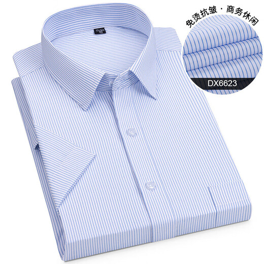 Goldlion Men's Clothing 2025 Summer Men's Business Formal Shirt Shirt Short à manches sans repasser