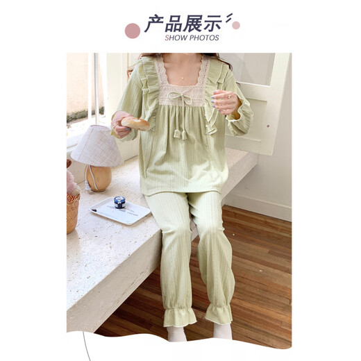 姿伟祺春秋睡衣女提花棉质长袖家居服 9904灰色【长袖+长裤】 185 XXL