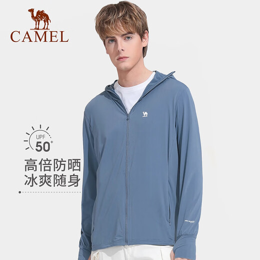 Camel (CAMEL) outdoor sun protection clothing for men and women, UV protection, breathable ice silk, thin and breathable fishing clothing 1009-2 L