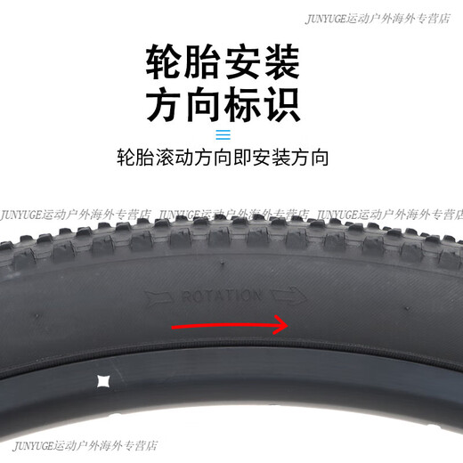 Geant (gigante) Geant Geant Tire Atx810/830/860 Mountain Bike 29 pulgadas 27.5x1.95 neumáticos [K-1137] 27.5x1.95 Single Tire One One One