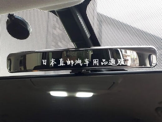 AOMIS (AOMIS) car universal rearview reversing assisted observation mirror child safety seat up and off the car to view rear mirror rearview mirror type 2.518.5cm