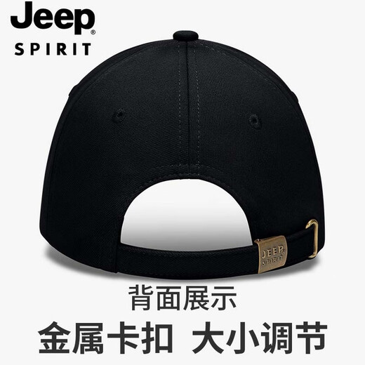 Jeep Hat Men's and Women's Baseball Hat Outdoor Sun Protection Peaked Hat Fishing Hat Sports Sun Hat CA0624 Khaki One Size (hat girth 56-61cm) Adjustable