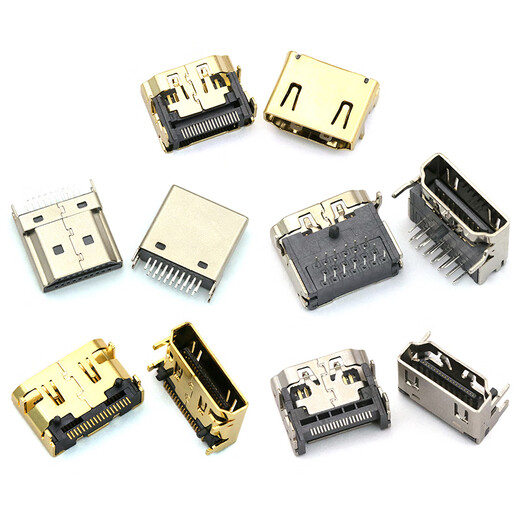 Dafurui HDMI interface high-definition connector male plug-type female socket ordinary gold-plated 19P1.6 plywood HDMI plug MINI mini HDMI high-definition interface female socket 19P patch (2 pieces)