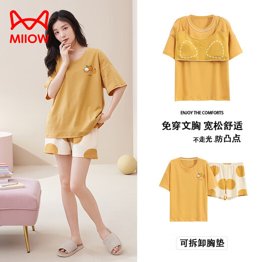 猫人（MiiOW）睡衣女夏季带胸垫甜美可爱短裤可外穿短袖2025新款纯棉套装家居服 Z6210 M