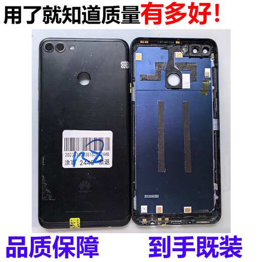 Honor original fit for Huawei Enjoy 8plus back cover and front shell FLA-AL1O back cover screen frame battery cover shell original disassembled black with lens button/rear oxygen