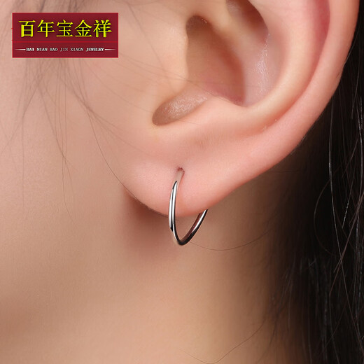 Centennial Baojinxiang platinum earrings for women PT950 platinum aperture earrings, simple and versatile, gift for girlfriend on Valentine's Day, round glossy earrings, weighing about 1.1-1.25 grams