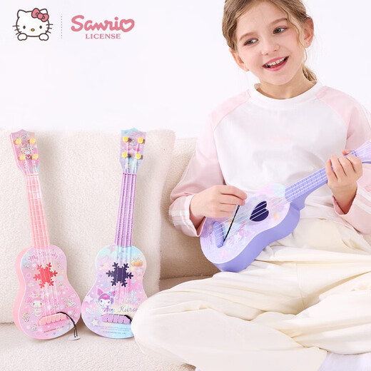Hello Kitty尤克里里儿童玩具可弹奏女孩幼儿迷你小吉他初学者乐器生日礼物 酷洛米中号1