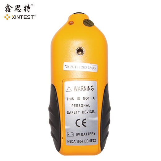 HT-M2 microwave detector Radiation detector Leak detector Microwave oven radiation detection HTM2