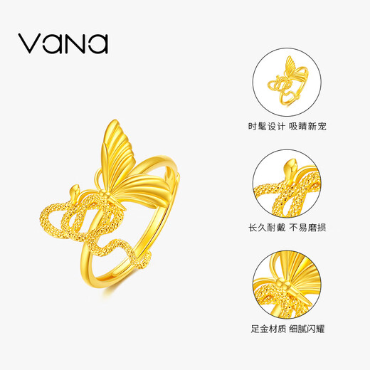 Vana Snake Butterfly Gold Ring Women's 999 Pure Gold Ring Birthday Gift for Girlfriend and Wife Gold Weight About 3.2g Pure Gold Ring