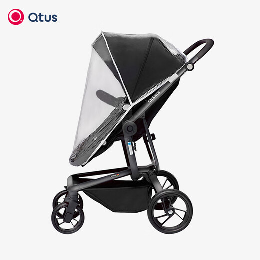 Quintus (QTU) [neues Produkt] QTU -Kinderwagenzubehör Travel Protection Set Regenabdeckung Moskitonwindabdeckung Windschutz Evakuierung Universal Moskitonetz