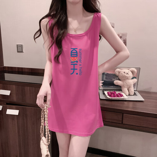 EOENKKY Dragon Fruit Color Sleeveless Vest Night Dress Female Summer Student Girl Sweet Spicy Sexy T-shirt Pajama Pure Home Clothing Powder Root Powder 673# Summer M