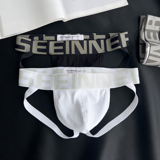 Tsereklai 2 pairs of men's double thong underwear pure white boys U convex bag sexy back empty triangle shorts head ck series 612 (black + white) L _110-130