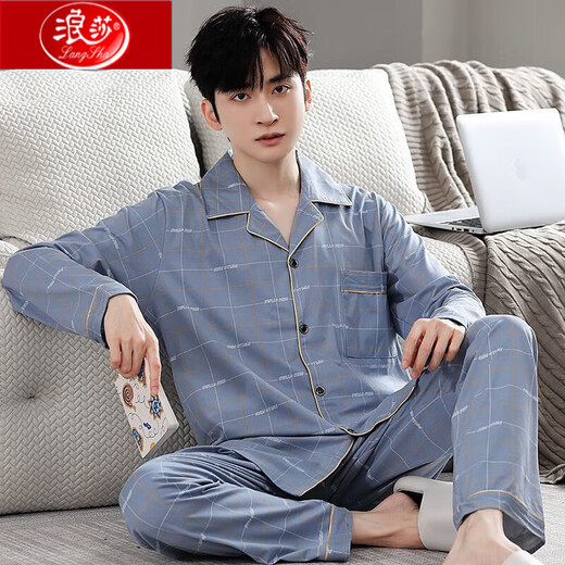 Langsha Spring and Automne Men's Pure Cotton Pyjamas Manches longues Large taille Hiver et Summer Home Suit's Set Women's peut porter des nouveaux adolescents extérieurs W9925 Cotton 2xl Recommandé 155-175jin [Jin est égal à 0,5 kg]
