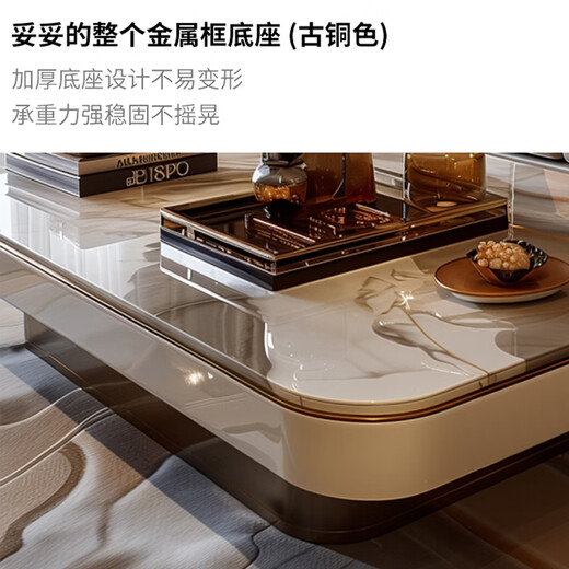 逸朗德（YILANGDE）大理石茶几客厅家用高端大户型茶台2025新款轻奢高级感设计师茶桌 G756#1.6米微晶石茶几160*90*40
