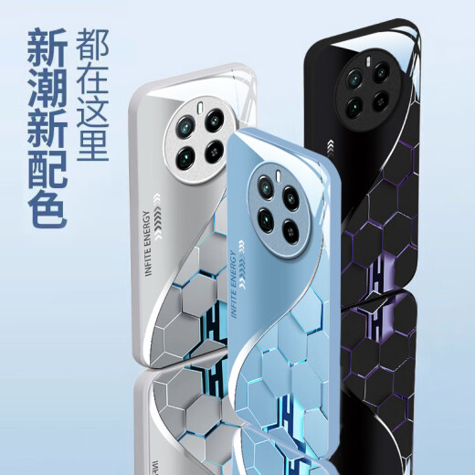 
Bai Puda [ice summer] realme Gt5pro mobile phone case RMX3888 protective case 9H tempered glass super ion soft edge hard shell anti-fall new style men and women style Yuanfeng blue-W07 super sensation particles Realme GT5PRO