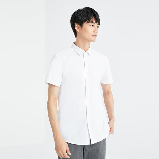 Lilang Short à manches à manches à manches de la chemise d'été pour hommes et élégante et facile à gérer les hommes Business Men White (24xzc0011y) 40
