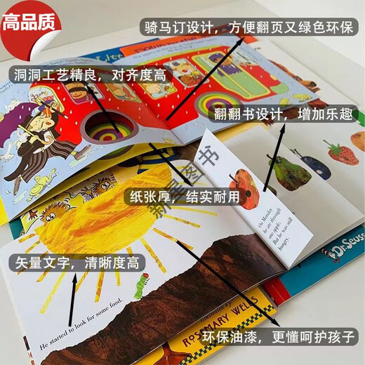 廖彩杏书单英文绘本全套130本阶英语启蒙小达人小蝌蚪点读笔 高品质上海版 廖一 1-7周 13本 易趣WIFI点读笔A832g+书