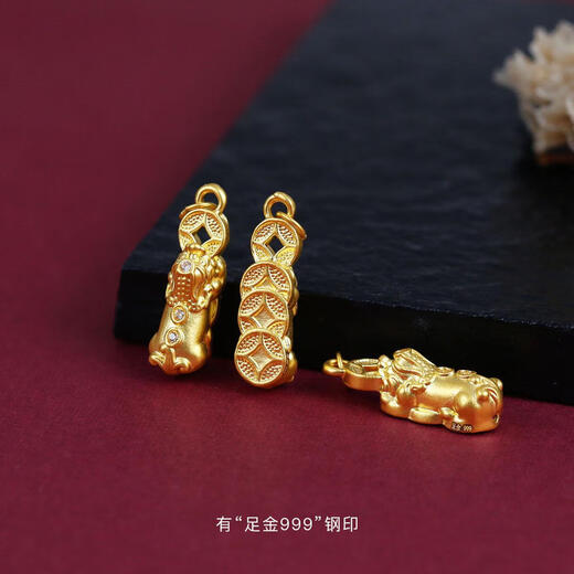 Yage Gold 999 pure gold cyanide-free hard gold inlaid with diamonds to attract wealth Pi Xiu Cai Shen women's pendant necklace bracelet Y511 Cai Xiu (0.55g)