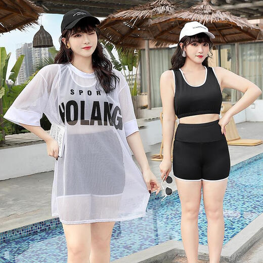 NJSKAKW Badeanzug weiblicher konservativer Student Fairy Fairy MM Slimming und Deckung ihres Bauches 2024 Neuer großer Heißfeder-Split-Drei-teiliger Set 6625-Black 4xl (150-165jin [Jin gleich 0,5 kg]))