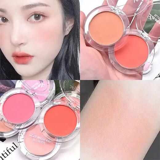 HAMECO Blush Cream Natural Single Color Matte Face Brightening Natural Delicate Vitality Highlight Female Student Style Rouge Contour 03#Peach Milk Tea