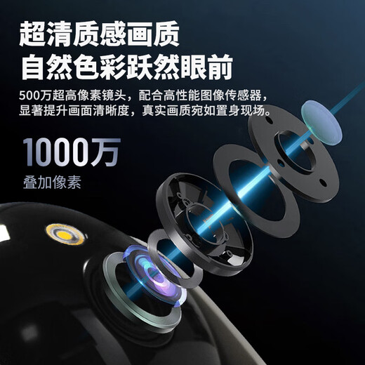 dahua大华监控摄像头1000万双目500万超清云台监控一键呼叫手机远程看家看宠物不含内存卡