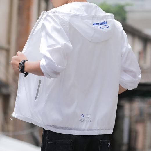 Brand Ice Silk Sun Protection Clothing Men's Summer Breathable Thin Handsome Anti-UV Fishing Sun Protection Clothing Men's Jacket White L