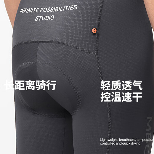 MBO Double Arrow Men's Summer Strap Riding Pants T501 Hacker M