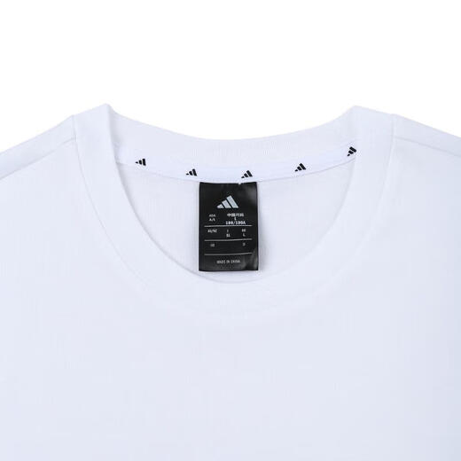 adidas 2025 men's M FI 3S REG TT Shirt JD4880 S