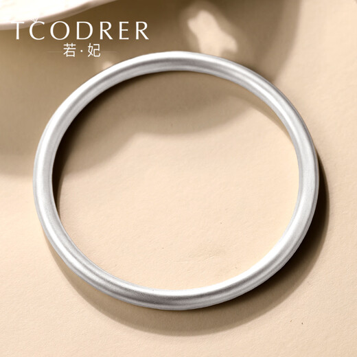 Ruofei platinum bracelet for women pt950 platinum women's bracelet ancient method inheritance bracelet platinum bracelet solid ring gift all specifications are based on the weight of the shipment, more refunds or less compensation