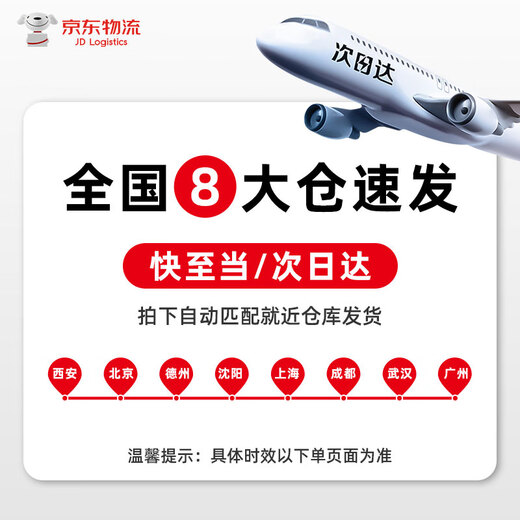 XKBOX免流量高清室外摄像头防水手机无线远程监控器360度无死角云台旋转无死角4g网络全景语音对话户外