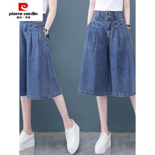 皮尔卡丹（pierre cardin）秋天七分裤裙女2025新款宽松六分五分中裤天丝薄款阔腿牛仔裤短裤 831#蓝色(六分裤) M