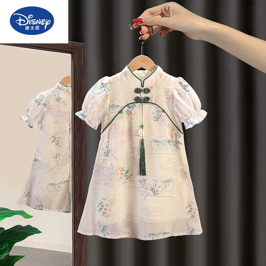 
Disney girls' dress summer Hanfu cheongsam skirt children's summer princess skirt retro Chinese style Tang suit baby skirt YBC-6629 fan cheongsam skirt-apricot color 90 size recommended height cm