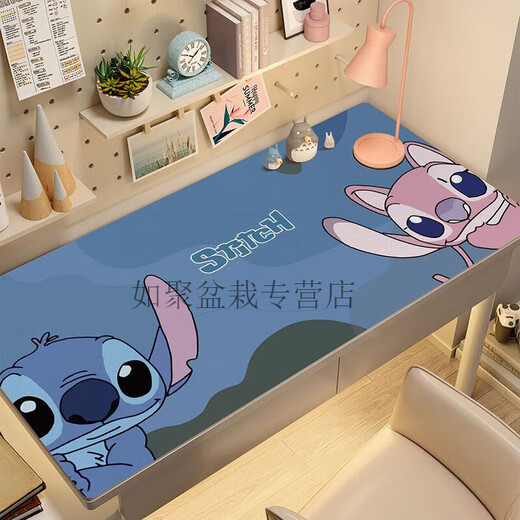 Wunderbarer Tischdecker Computer Schreibtisch Neue Cartoon Office Desk Matte gedrucktes Erker Fenster Schlafsaalmatte wasserdichte Lederschktern Schüler Schreibtisch Matte SpongeBob A04 Leder 14070 cm