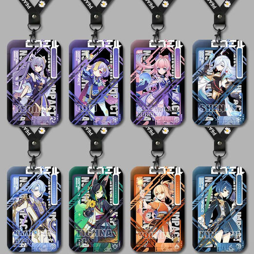 The seven sages around the Genshin Impact Summoning Horti Nasida Wanningna Card Student Campus Card Farm Card z14380 Coral Palace Heart Sea [Card Set + White Braided Key Chain]