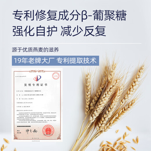 FUN PAWS Lezhao Lezhao Pet Ear Cleansing Liquid Second Disposable, Special Ear Mite Medication for Cats, Ear Drops for Dogs, Ear Mite Anti-Itching Care Solution, 2 boxes, Antibacterial and Mite Elimination, Eliminate Threats, Free Ear Cleaning Stick