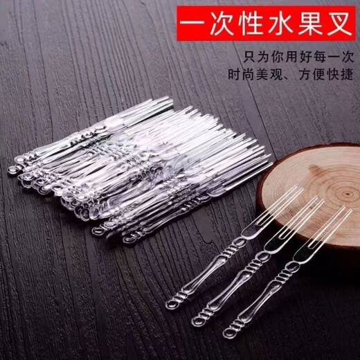 Chaosihui Disposable Bamboo Fork Plastic KTV Bar Fruit Fork Fruit Plate Dessert Fork Commercial Wholesale Bamboo Fruit Fork-Simple Pack 4000 Count