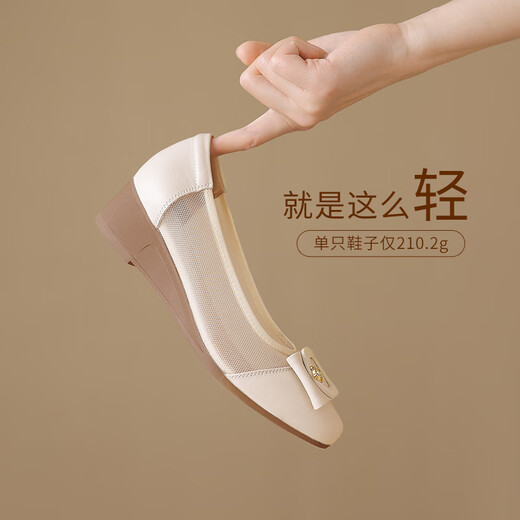 ZHR Capa de la cabeza Caquero zapatos individuales para mujeres Mesh zapatos de cuña transpirables