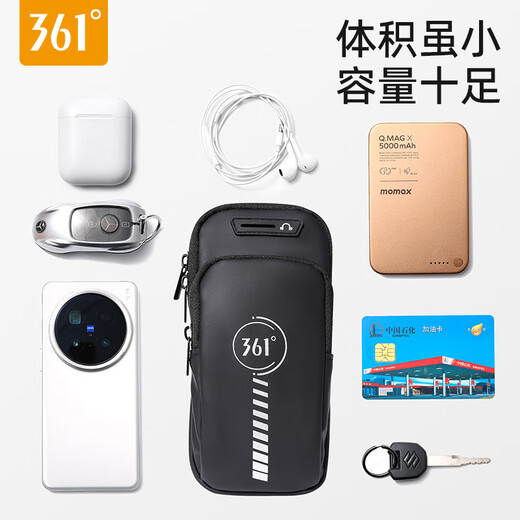361 arm bag sports running mobile phone bag multifunctional outdoor arm bag fitness marathon cycling arm bag waterproof bag armband upgraded large capacity + full function classic black