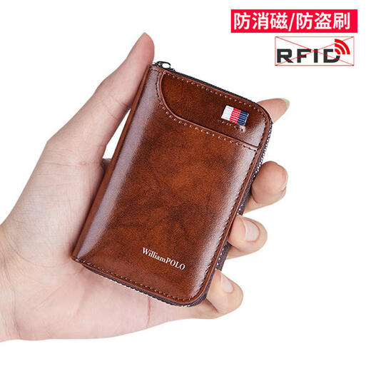 Williampolo Kaiser Paul Card Bag Herren neuer Lederkartenbeutel Brieftasche mit großer Kapazität Access Control Card Hülle Multi-Card-Kartenbeutel 9 Karten-Schwarze Kreuzmuster