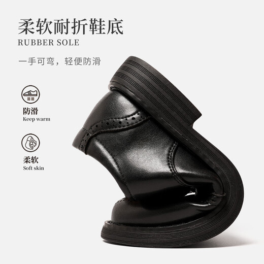 Aokang children's shoes, boys' leather shoes, 2025 spring new style, medium and large children's black campus performance shoes, foreign style boys' shoes