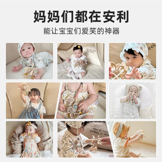 Royalcare Manhattan Ball Baby Teething Ball Baby Food Grade Chewable Baby Silicone Toy for Small Months Manhattan Ball Free Storage Box + Dust Bag