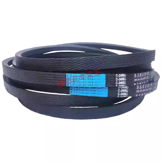 CLCEY triangle belt C type C1092-C4000 motor agricultural straw return machine harvester transmission belt belt C-3886Li