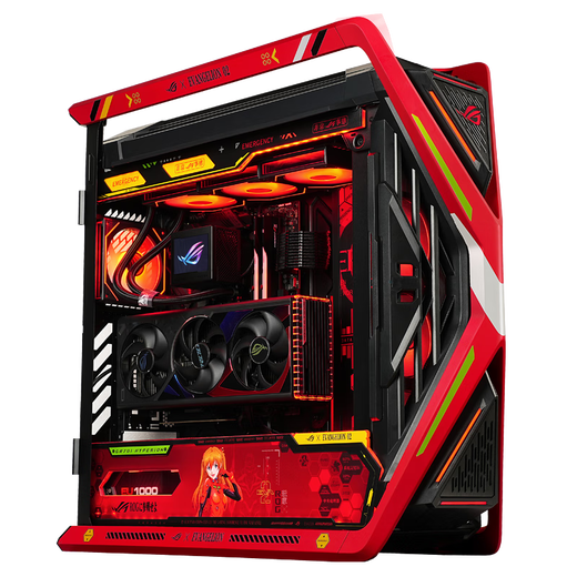ASUS Genesis ROG family bucket R9 9950X3D RTX5090 Night God assembly computer AMD new AI learning game console Asuka trendy brand DIY custom assembly machine 2 R9 9950X3D+RTX5070