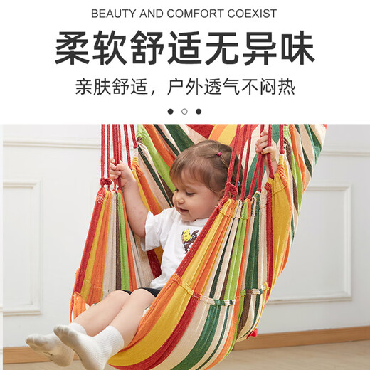 
Baiqixin hammock outdoor swing chair dormitory college student dormitory children's thick canvas chair lazy leisure relaxation cradle lazy swing chair [Orange and yellow + pillow]